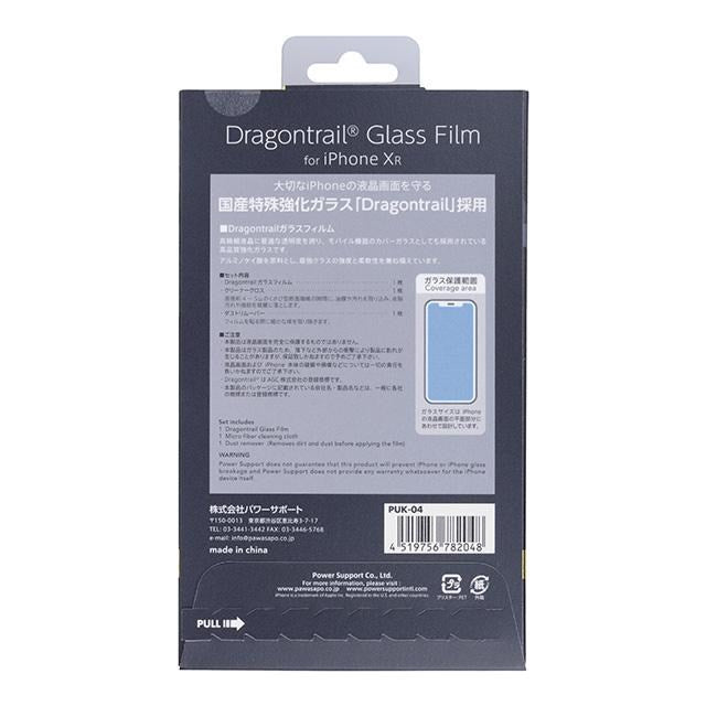 Dragontrail glass for iPhone XR / 11