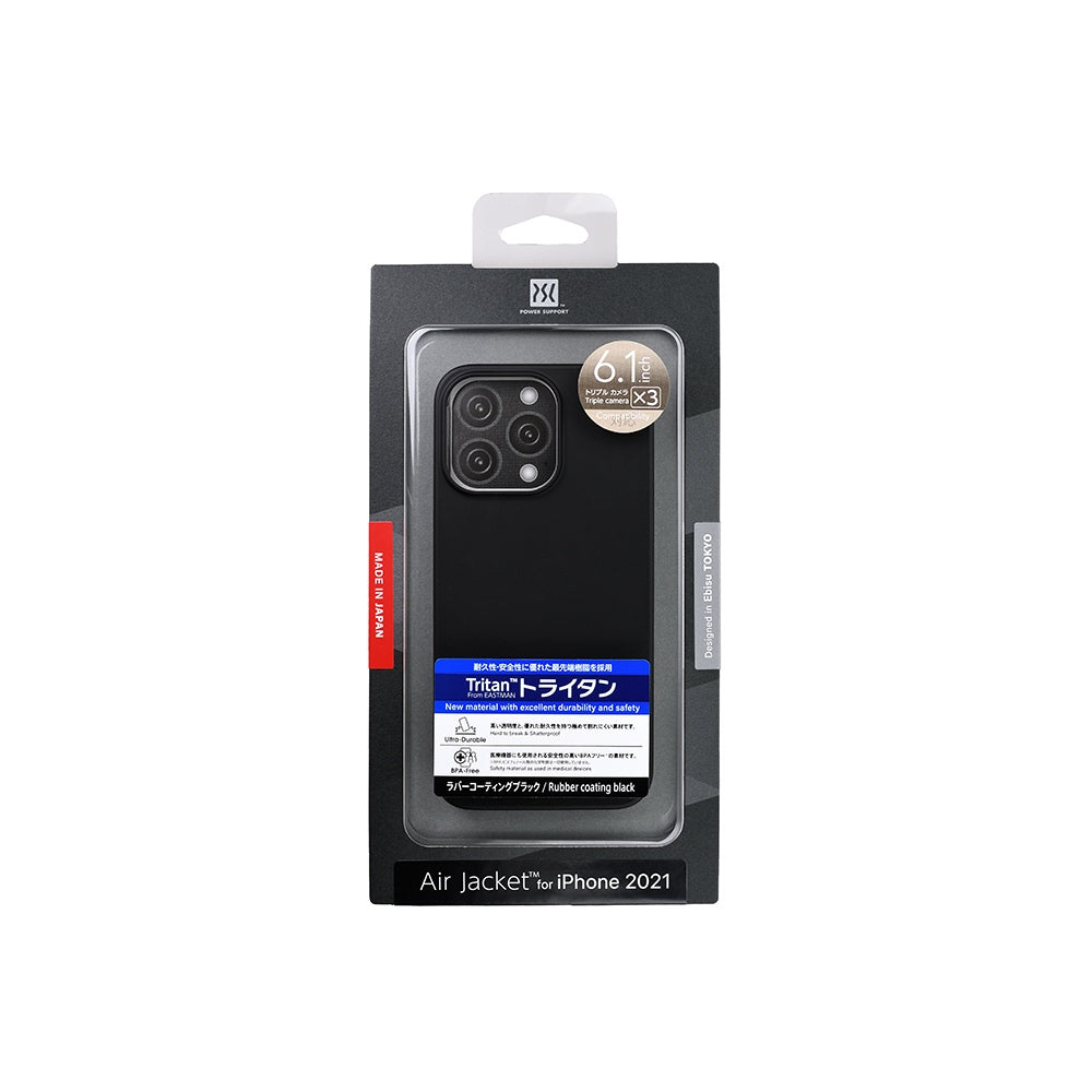 Air Jacket for iPhone 13 Pro - Rubberised Black