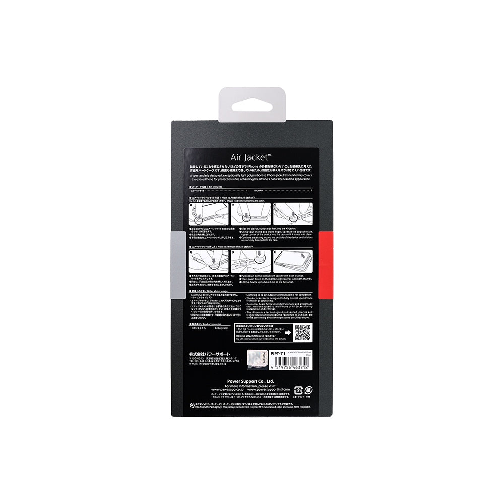 Air Jacket for iPhone 13 Pro - Clear