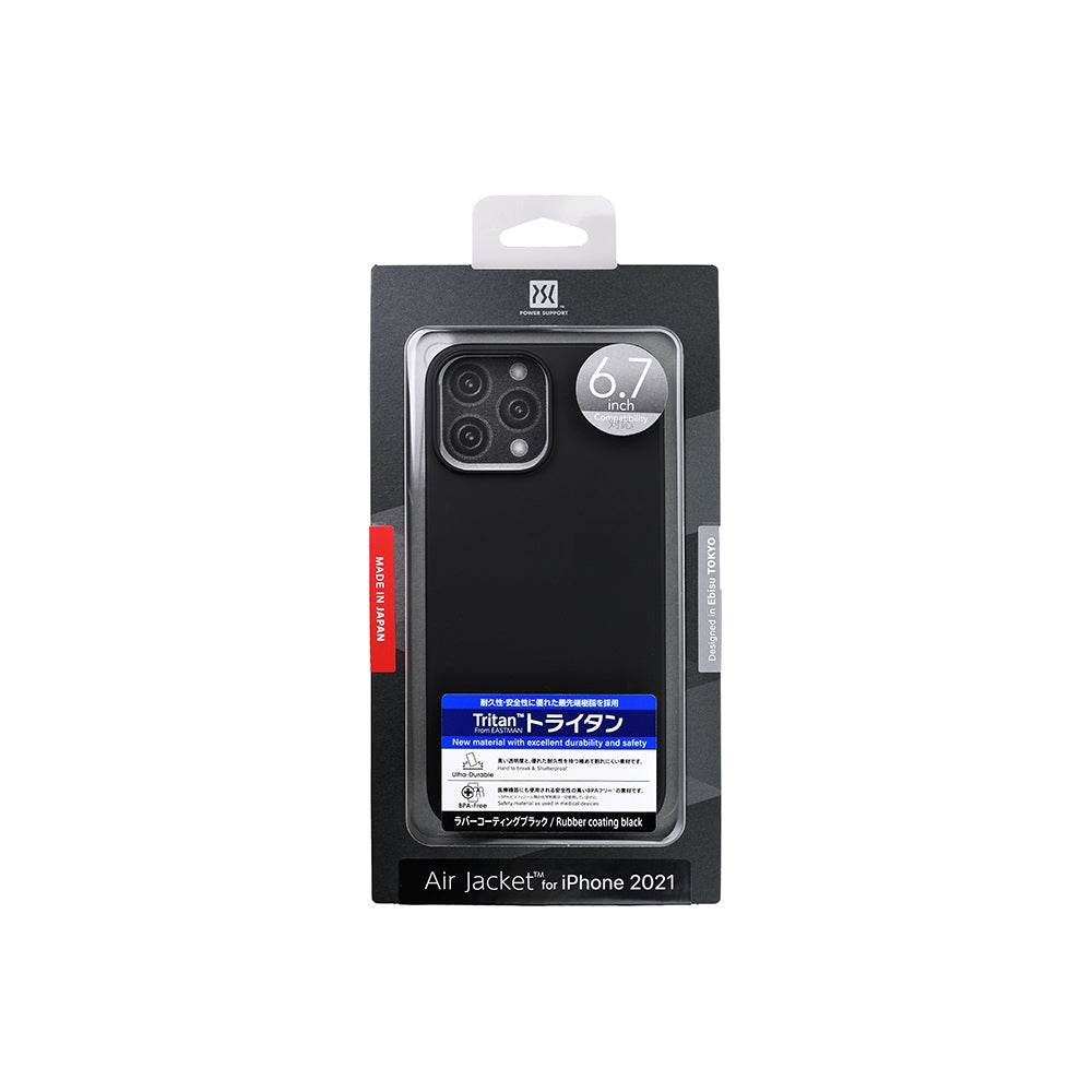 Air Jacket for iPhone 13 Pro Max - Rubberised Black