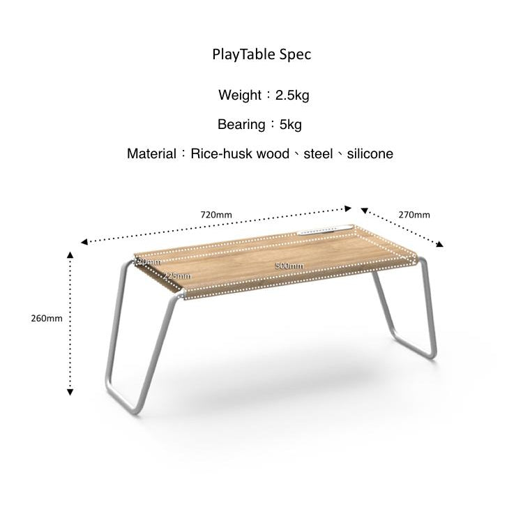 Playtable - Natural
