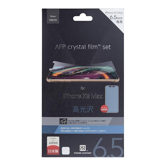 Crystal film for iPhone XS Max and 11 Pro Max