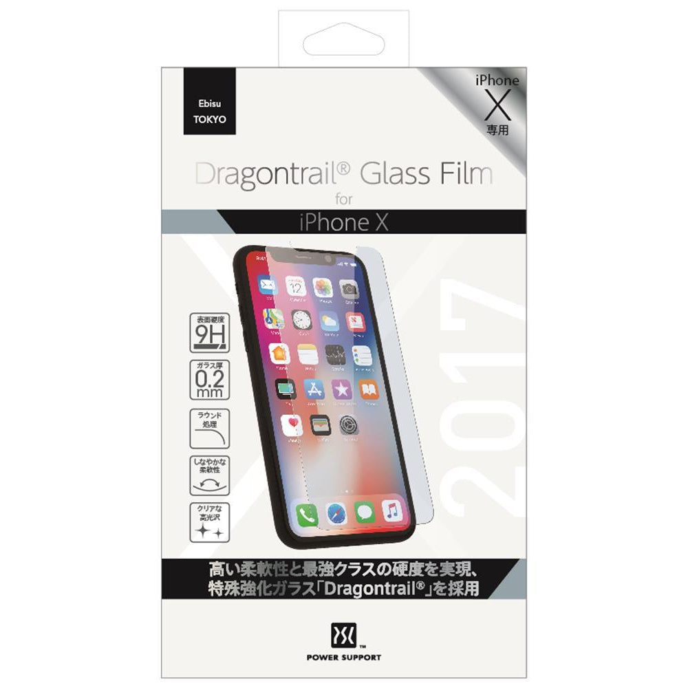 Asahi Dragontrail glass for iPhone X/XS/11 Pro
