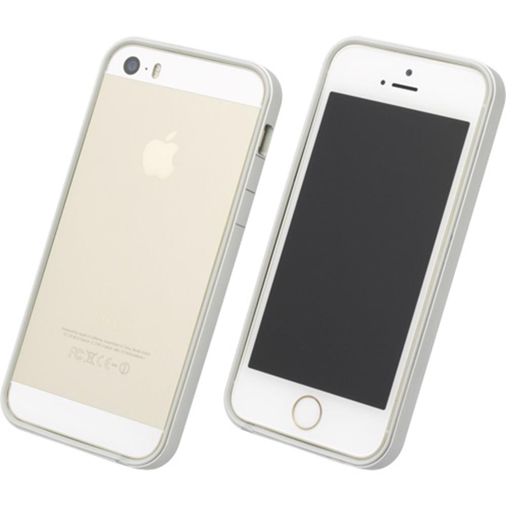 Bumper for iPhone 5/5s - Silver