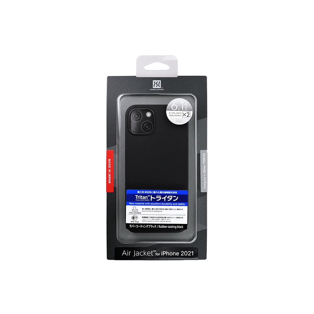 Air Jacket for iPhone 13 - Rubberised Black