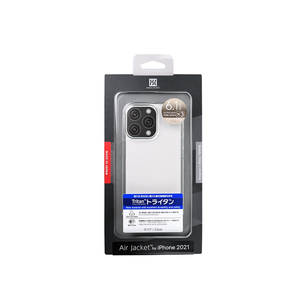 Air Jacket for iPhone 13 Pro - Clear