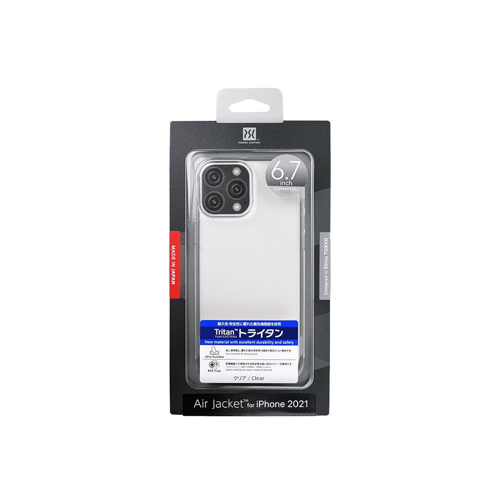 Air Jacket for iPhone 13 Pro Max - Clear